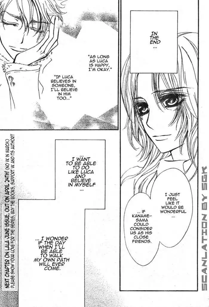 Vampire Knight Chapter 48 34